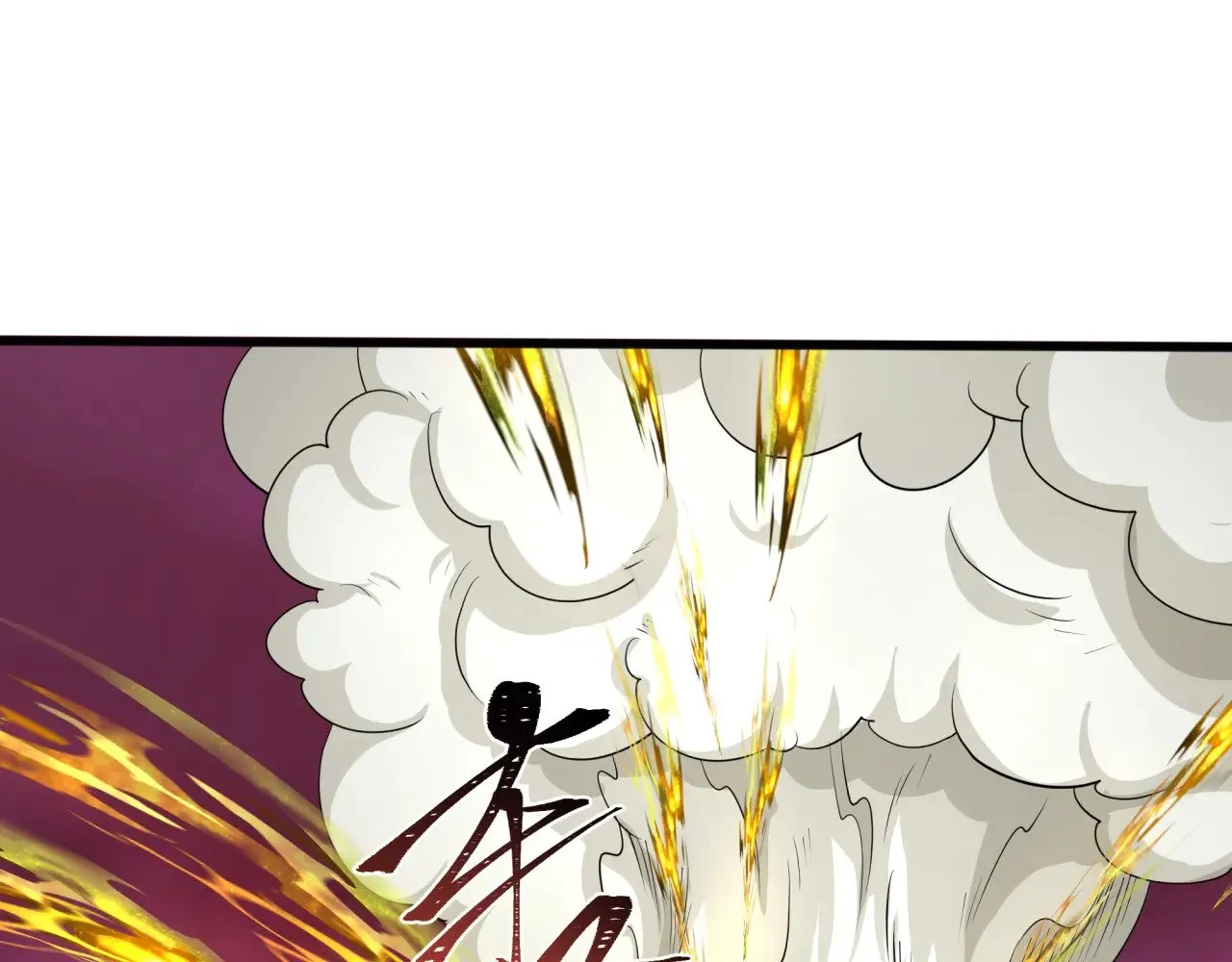 第322话 堕天林风！53