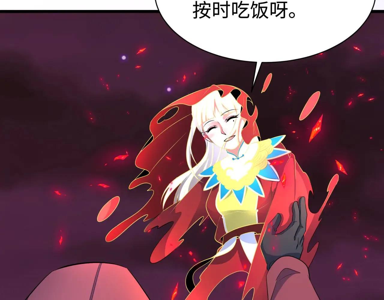 第326话 佛影散！恶魔林风！114