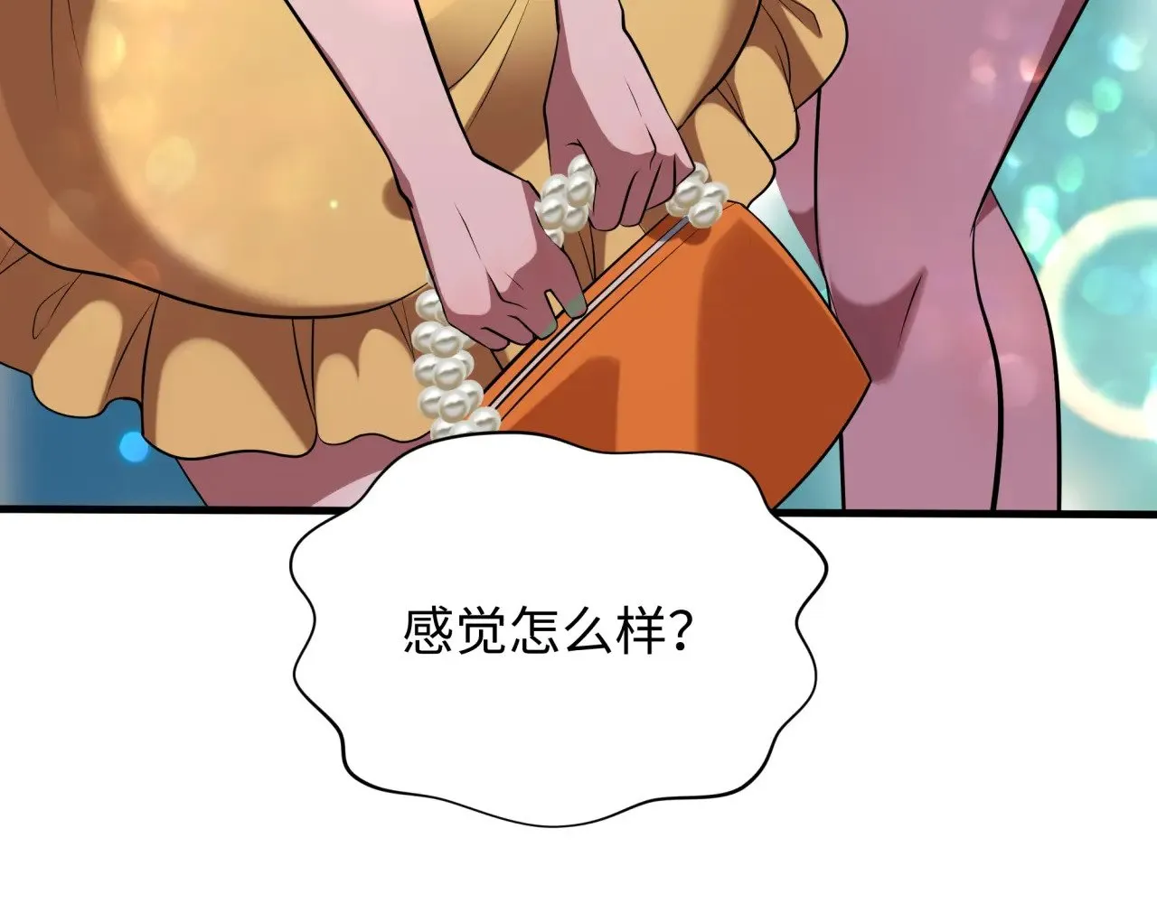第341话 高丽篇-爱乐之城！140