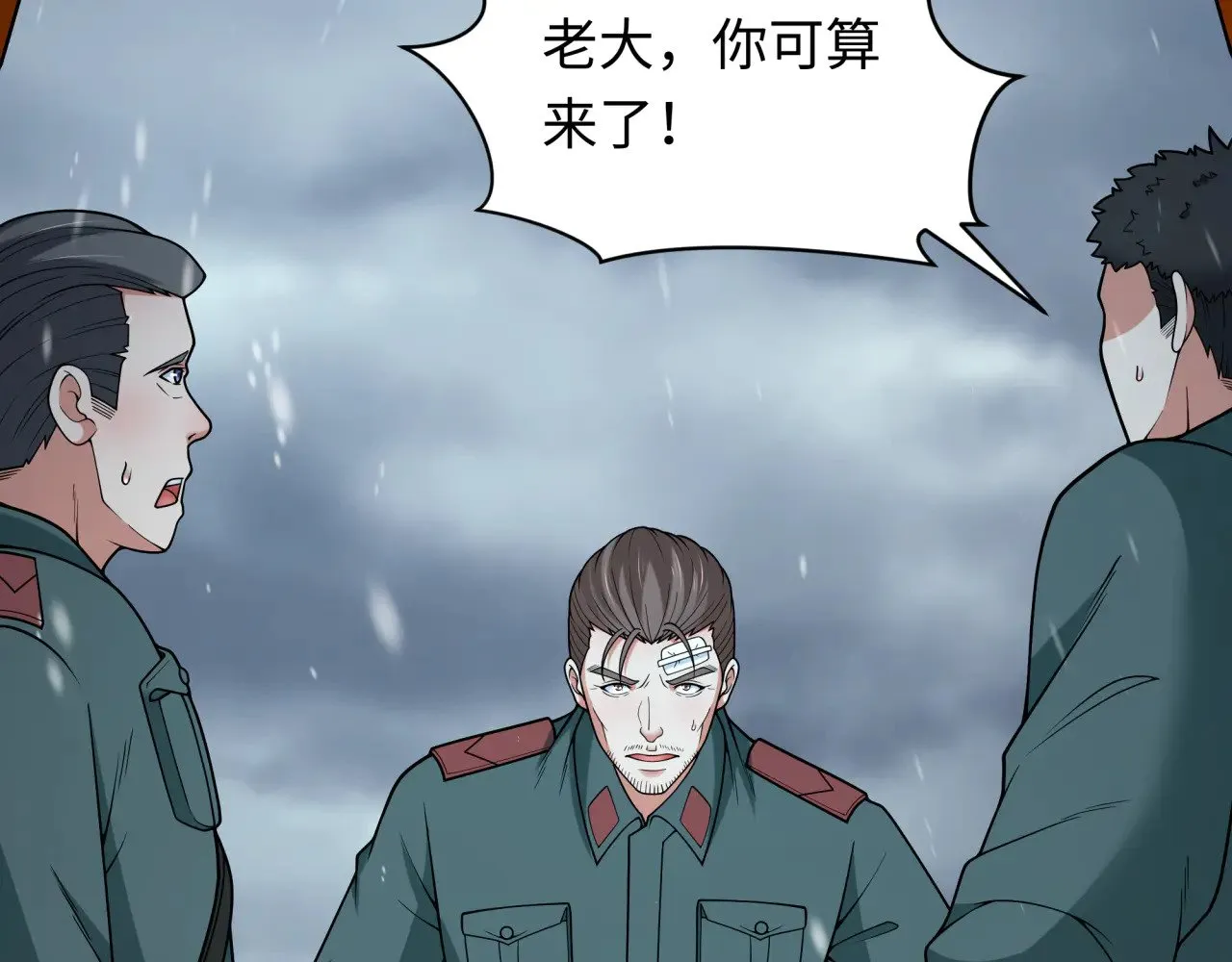 第327话 驰援奉城!107