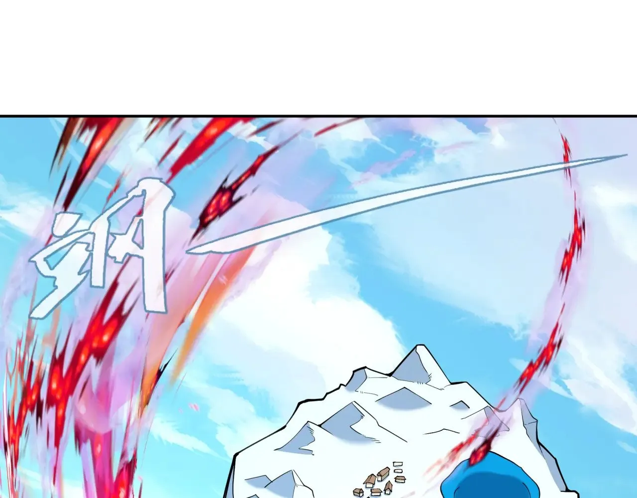 第311话 鬼婚开始！16
