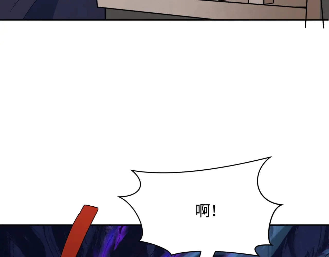 第299话 鬼王娶亲的真相15
