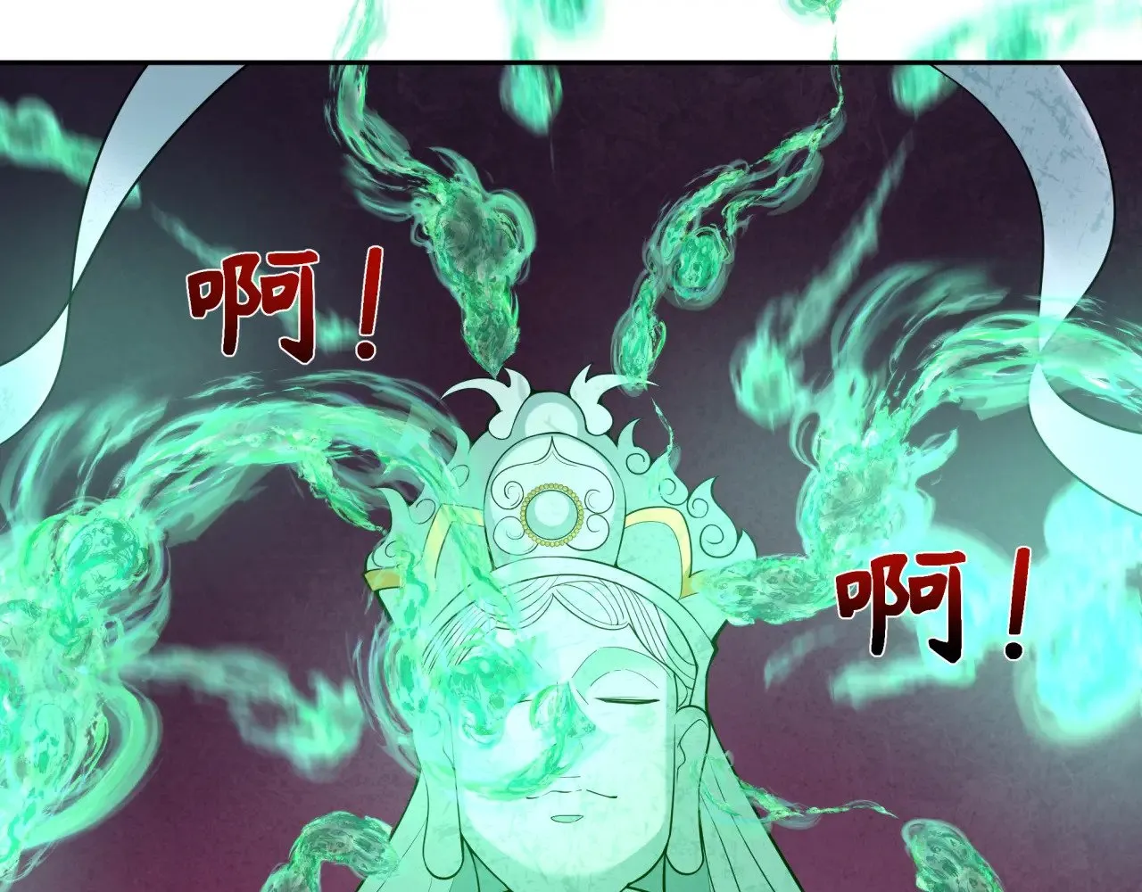 第306话 鬼王出世！71