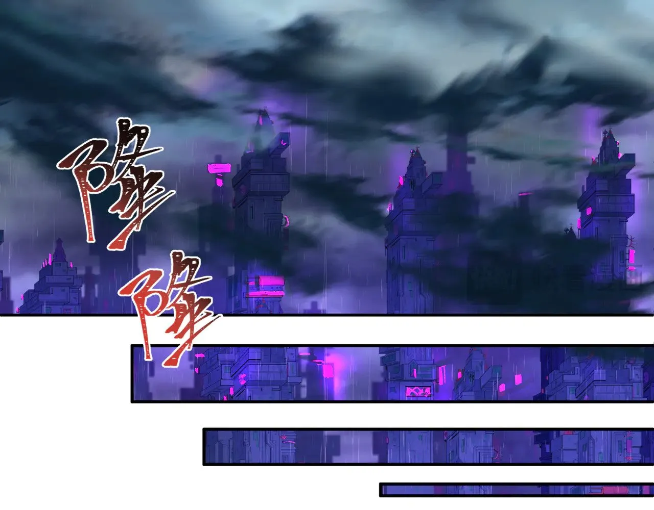 第331话 高丽篇-幸福国度？23