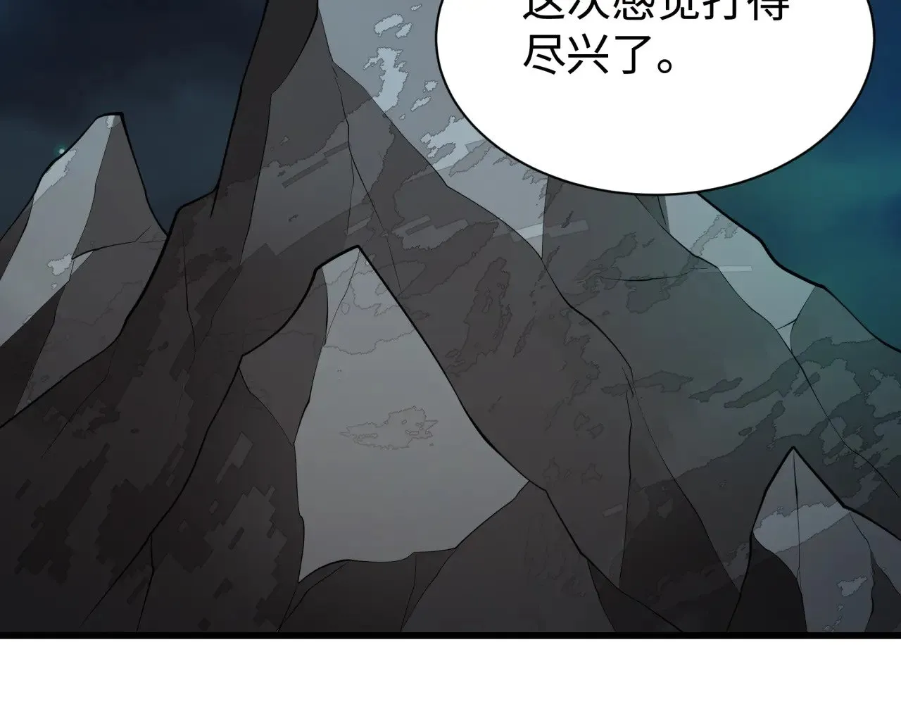 第326话 佛影散！恶魔林风！31