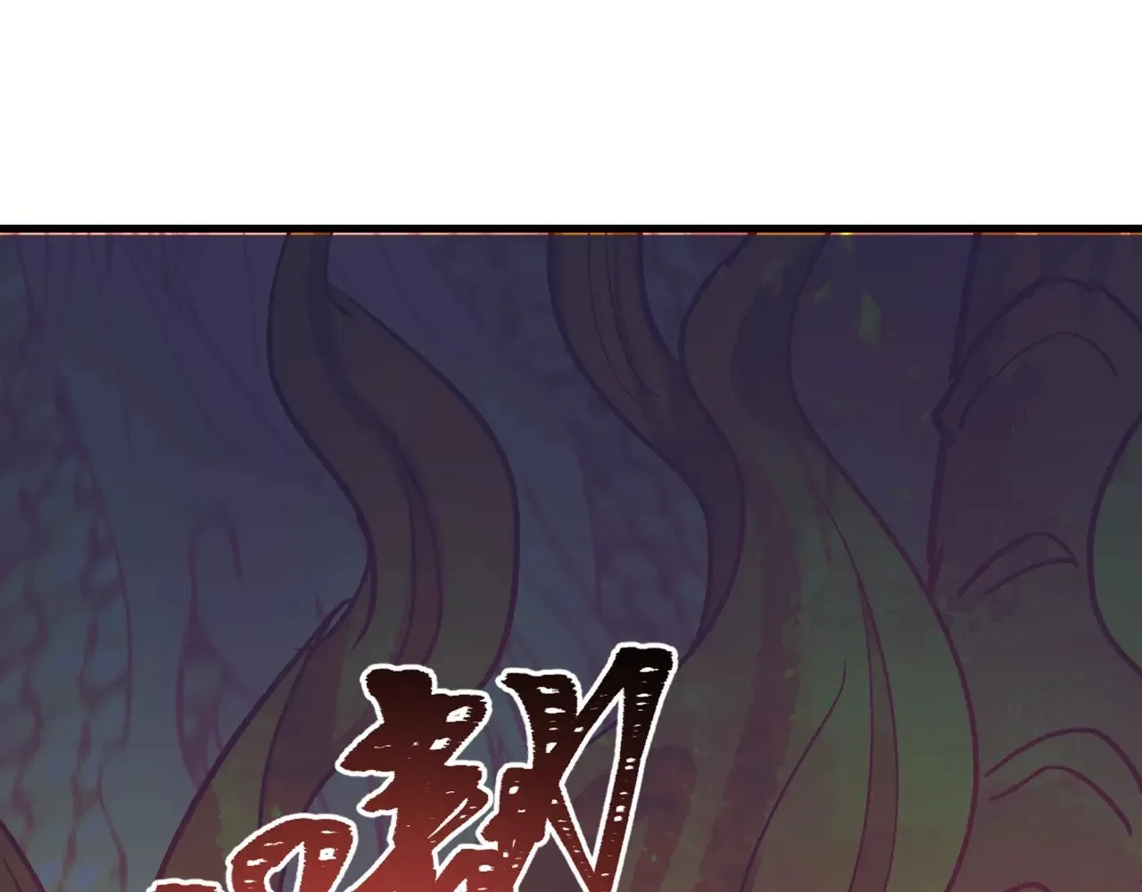 第348话 高丽篇-解放高丽作战开始！56
