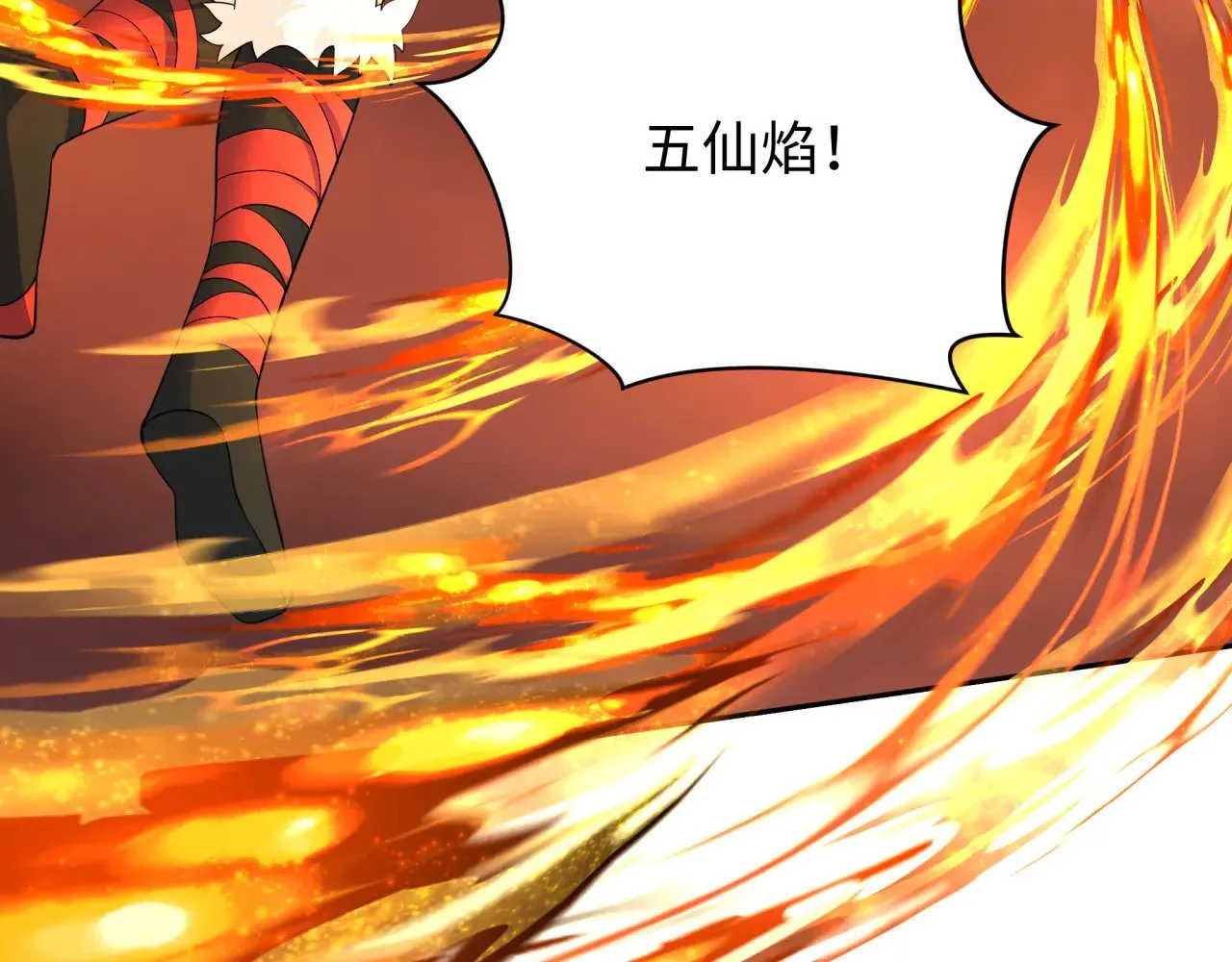 第325话 清竹归来！31
