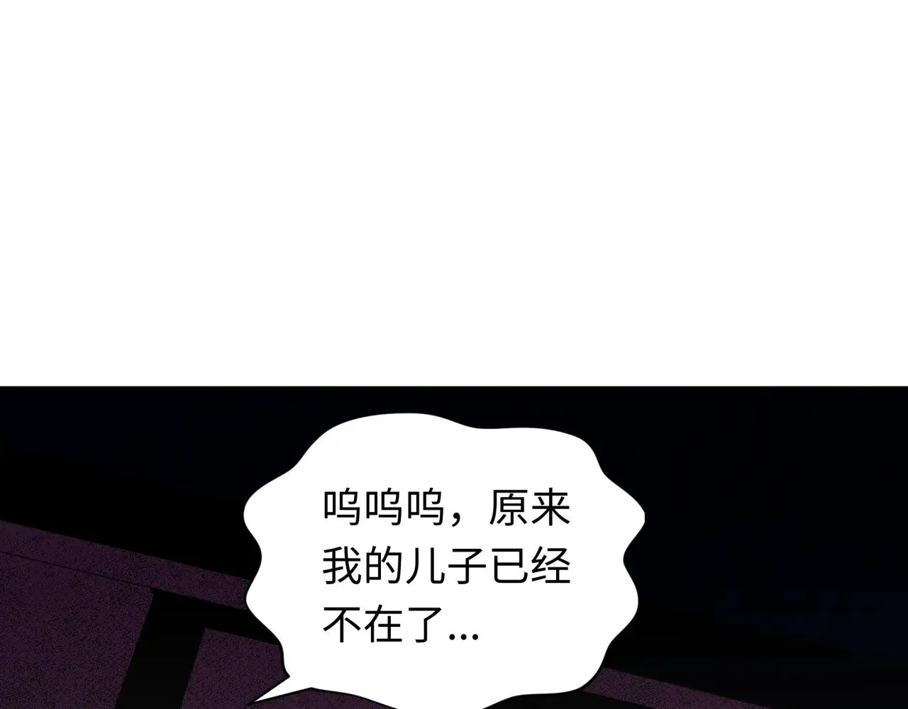 第328话 高丽国阴谋！171