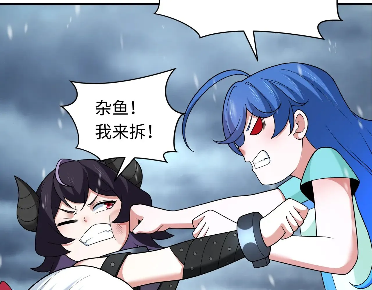 第334话 高丽篇-向高丽出发！39