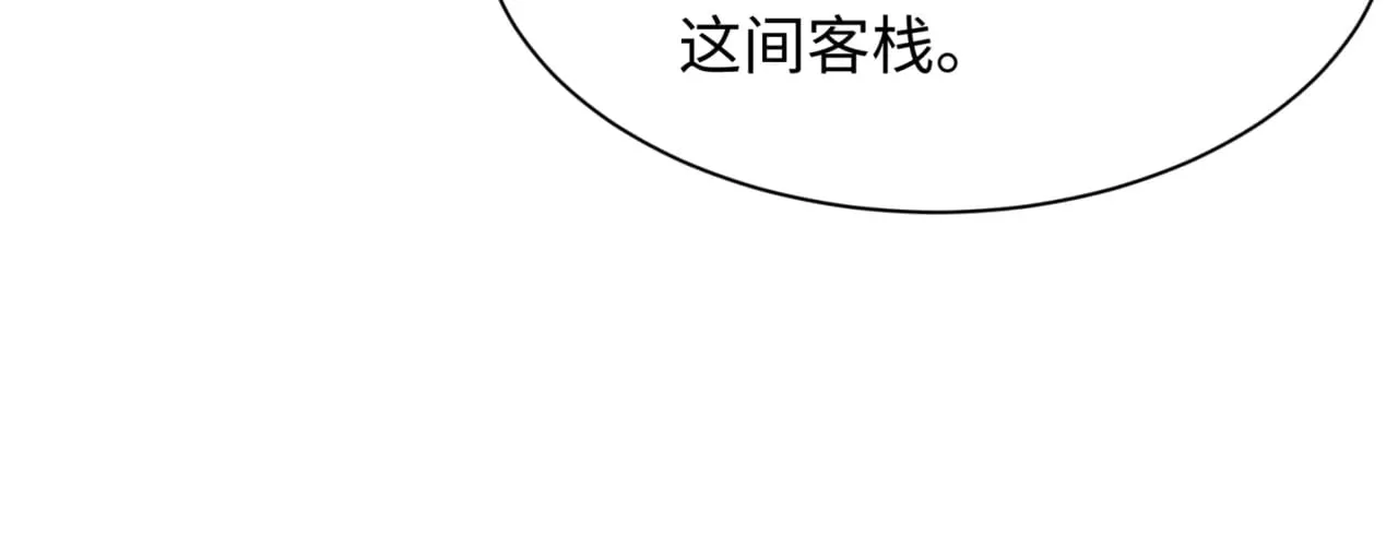 第304话 剑斩贪欲！62