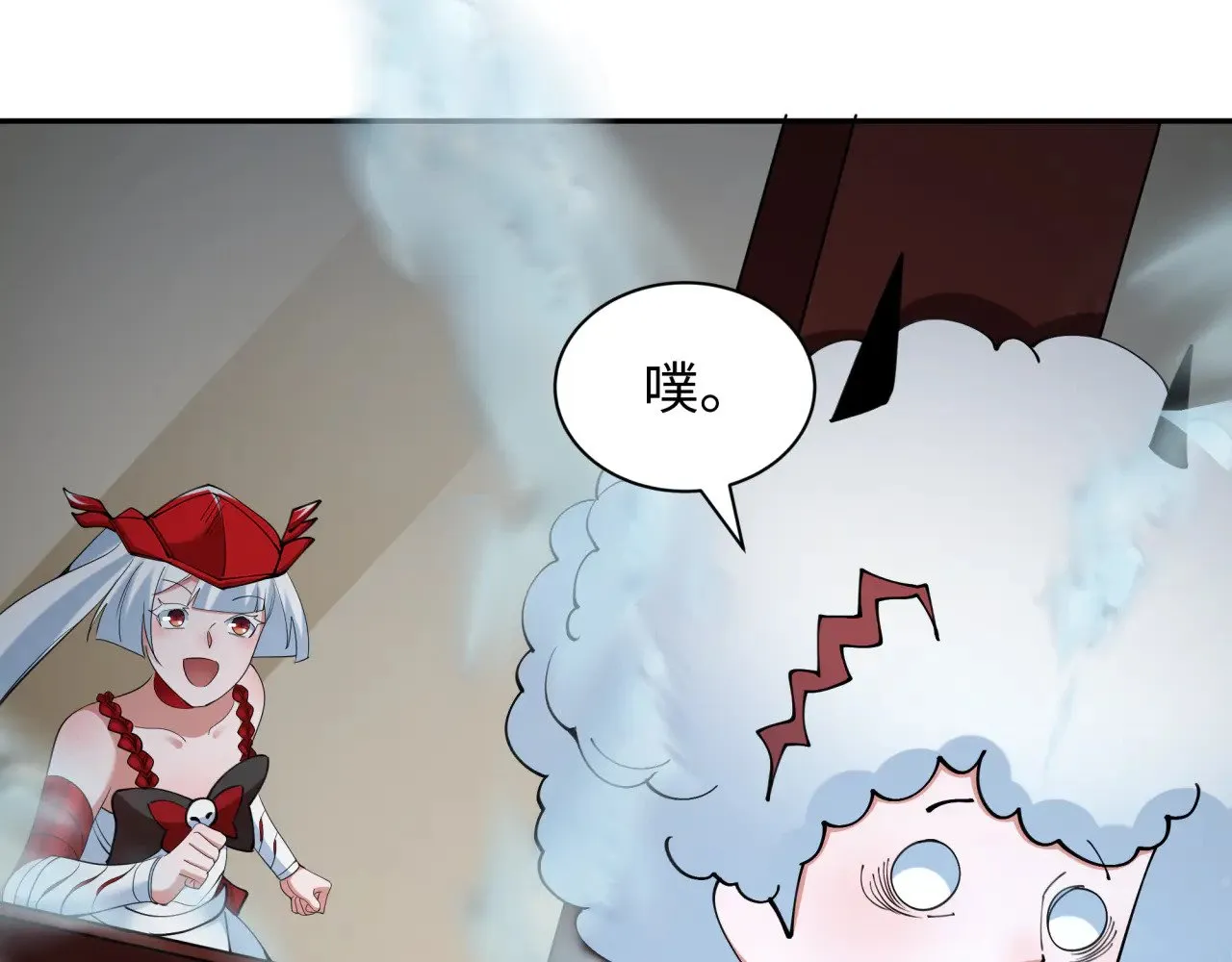 第330话 夺回身体！解救林风！86