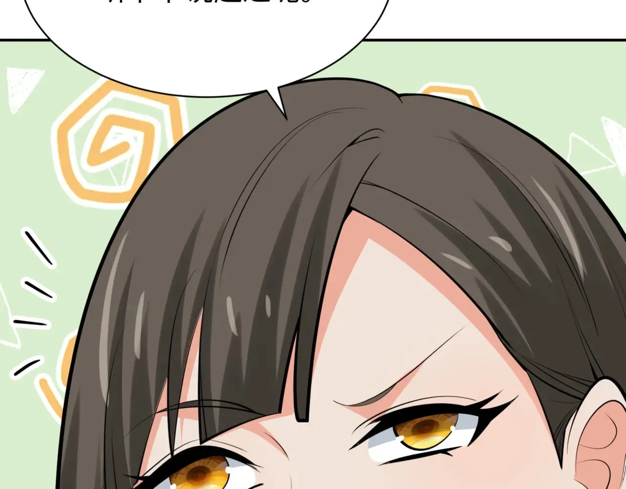 第304话 剑斩贪欲！146