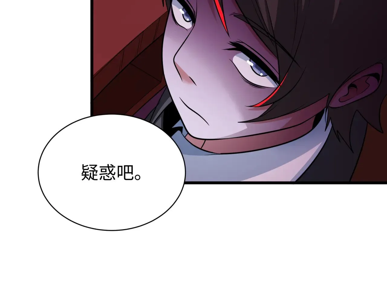 第331话 高丽篇-幸福国度？136