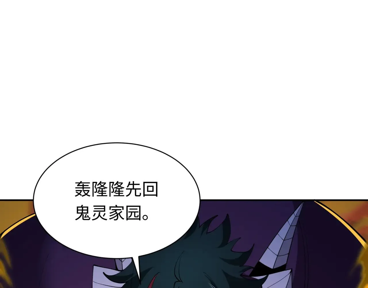 第348话 高丽篇-解放高丽作战开始！129