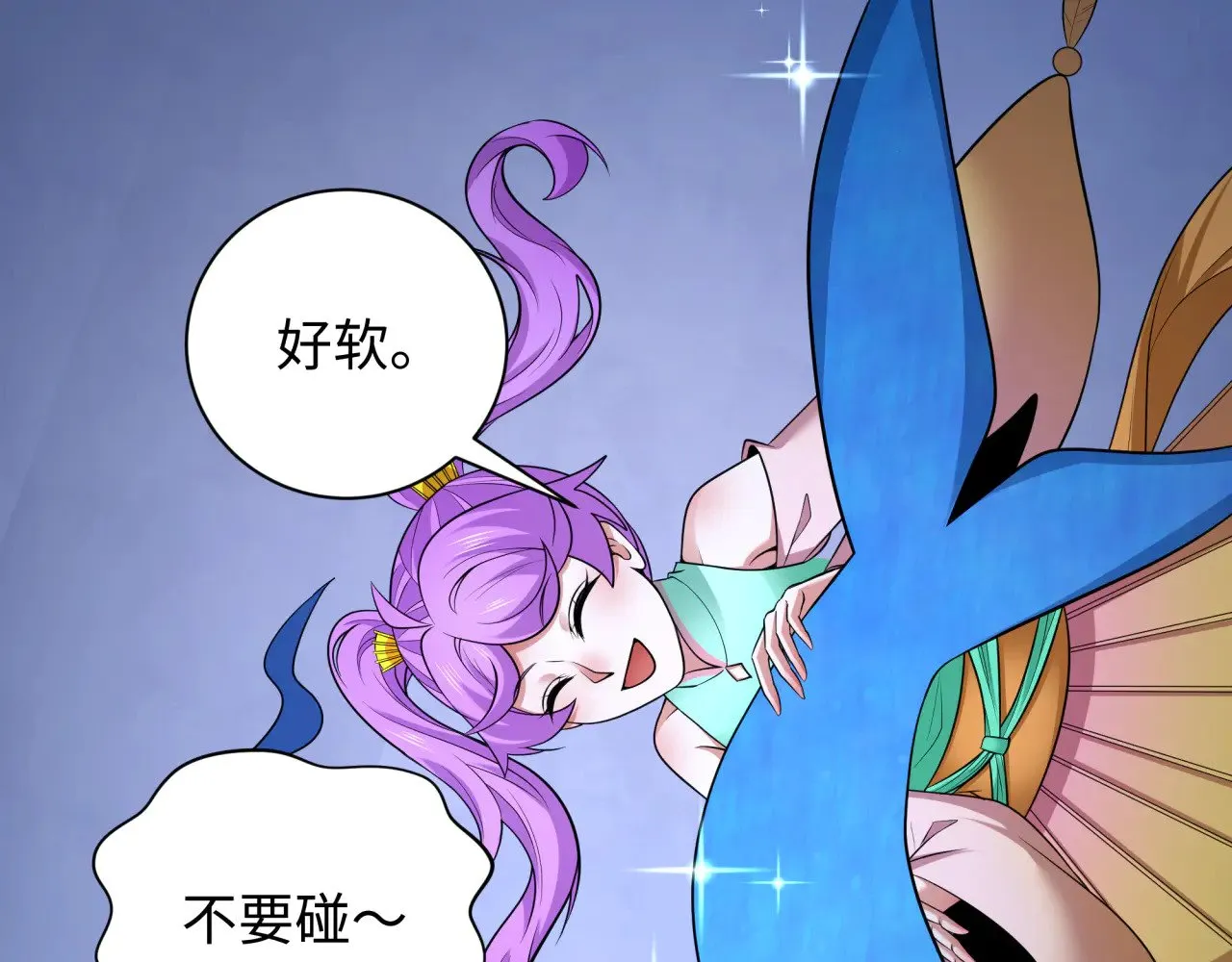 第343话 高丽篇-小柔升级！137