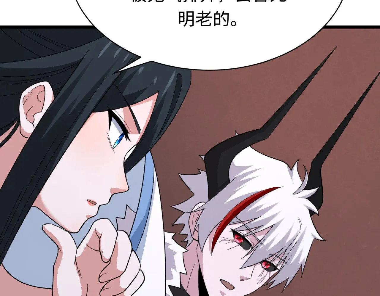 第328话 高丽国阴谋！48