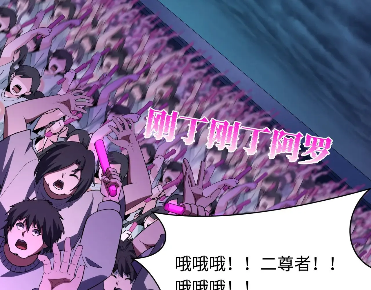 第341话 高丽篇-爱乐之城！166