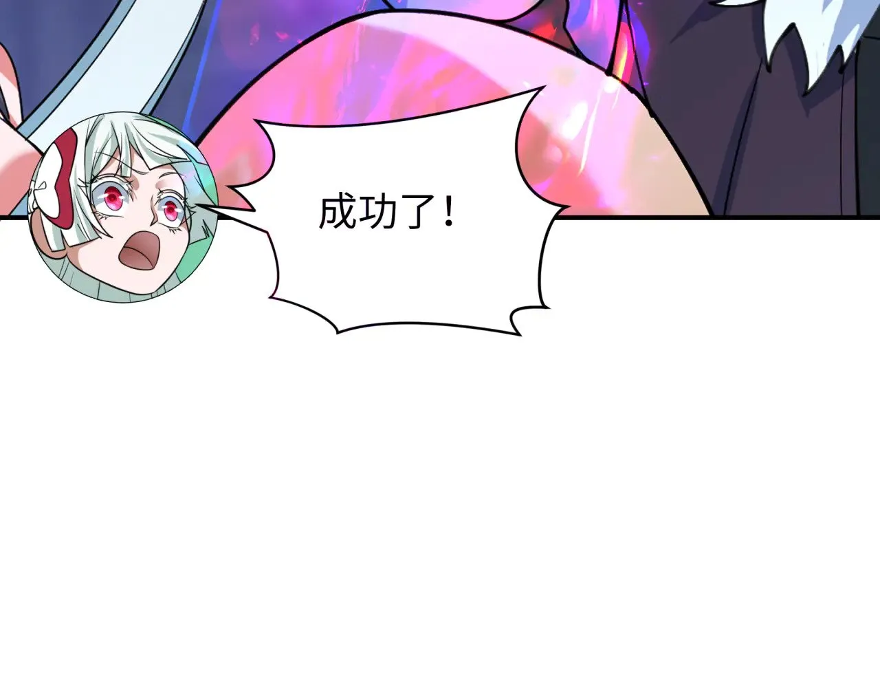 第328话 高丽国阴谋！56