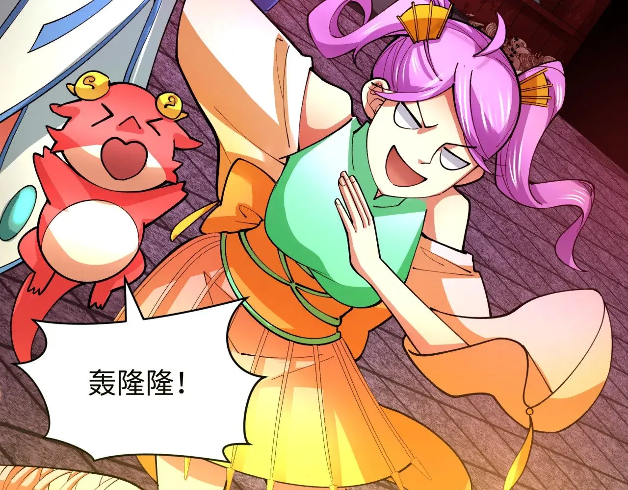 第317话 时代变了！153