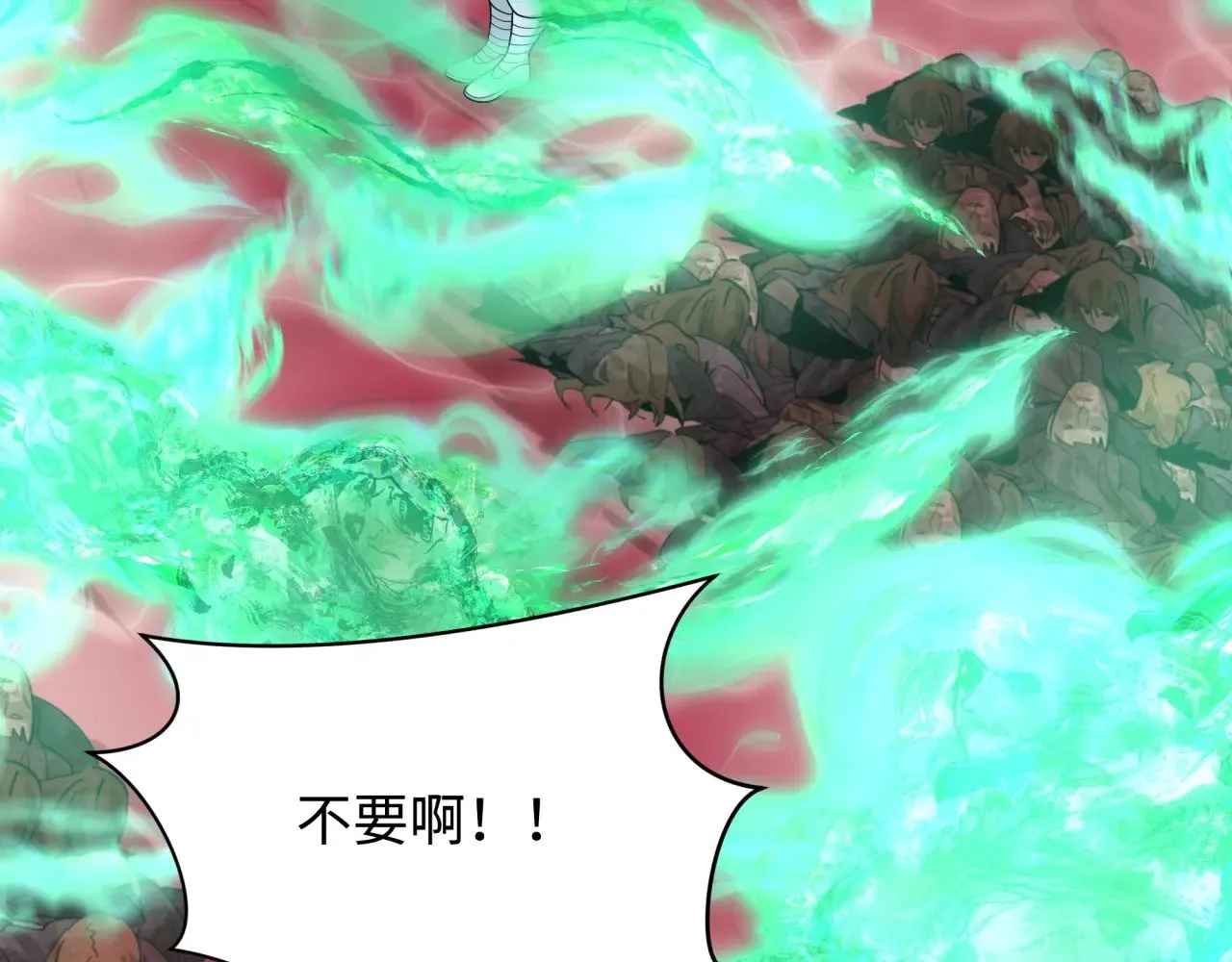 第306话 鬼王出世！68