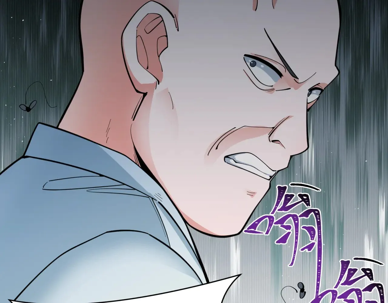 第345话 高丽篇-灵尊诞生！29