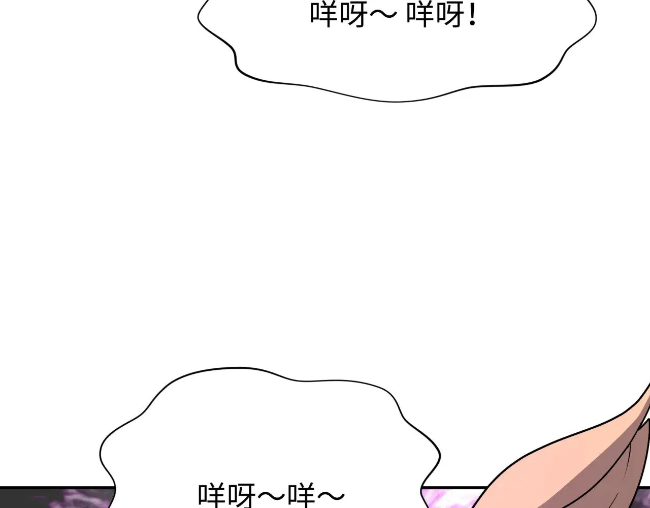 第309话 卧虎藏龙象牙村！18