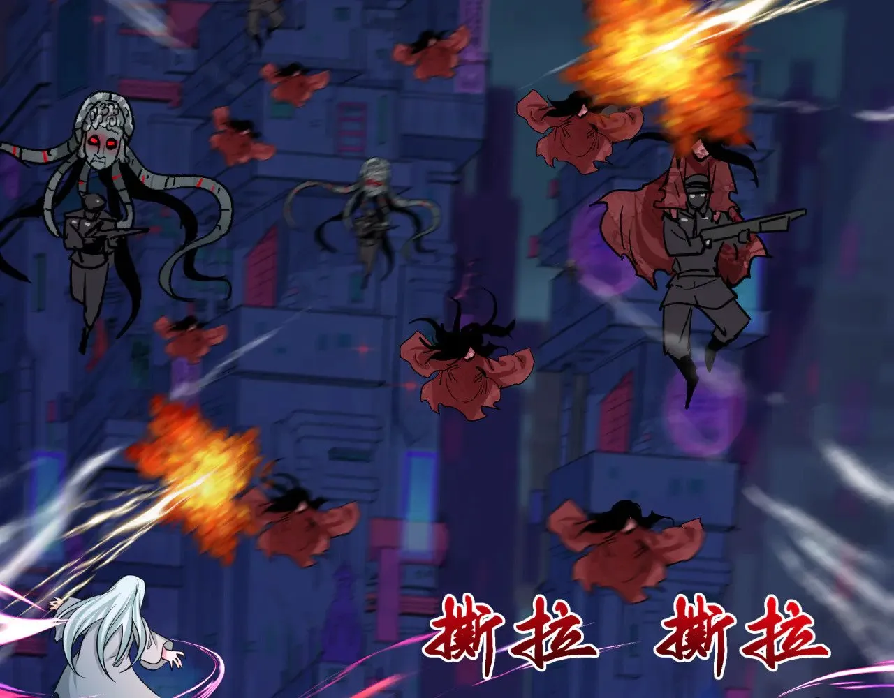 第332话 虚假的世界！130