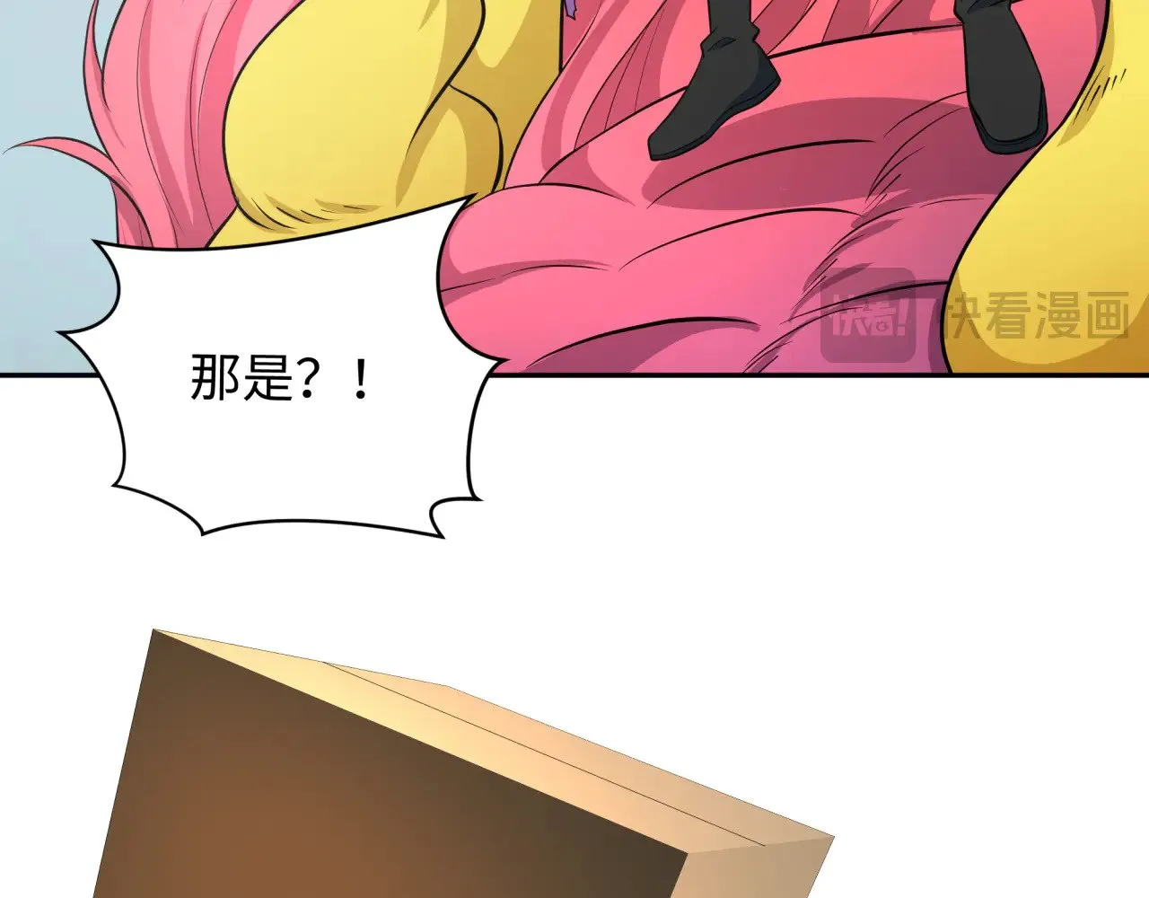 第327话 驰援奉城!154