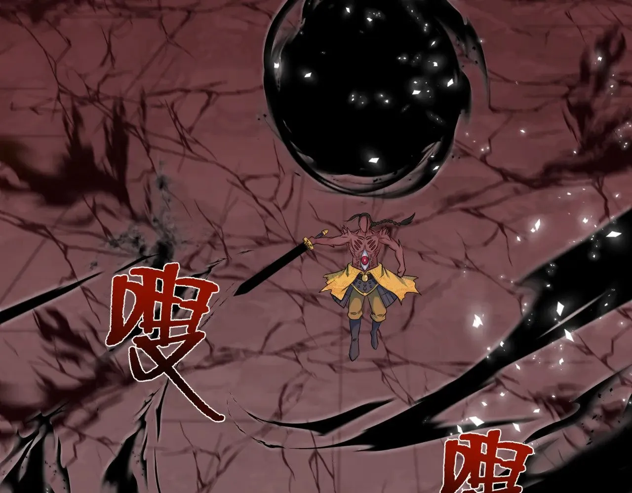 第322话 堕天林风！69