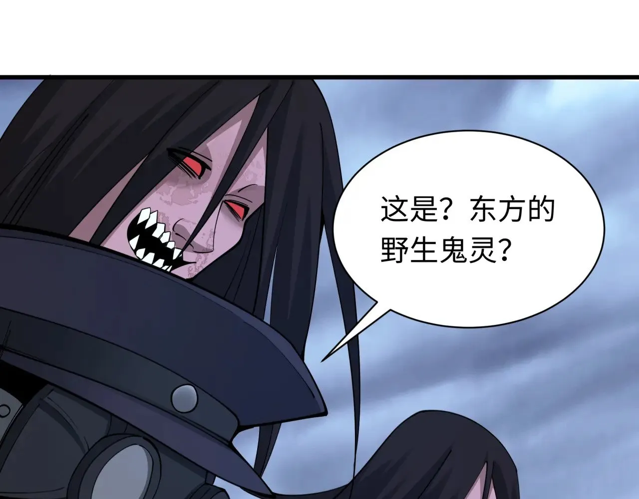 第334话 高丽篇-向高丽出发！158