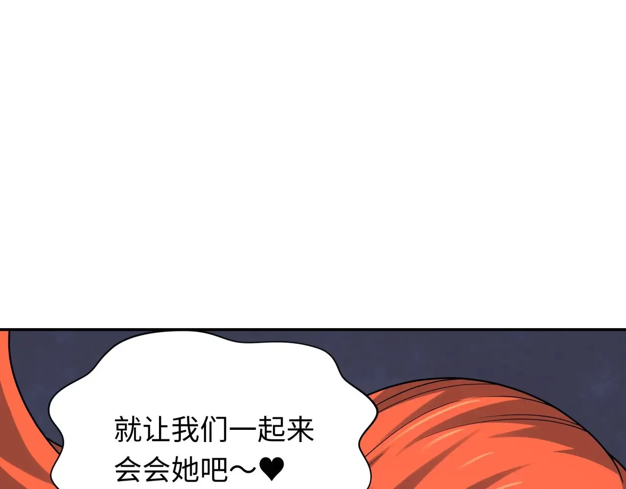 第339话 高丽篇-孙清清之死！51