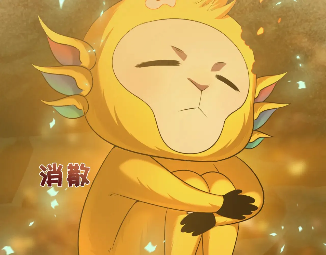 第336话 高丽篇-紧急任务！收容规律鬼！52