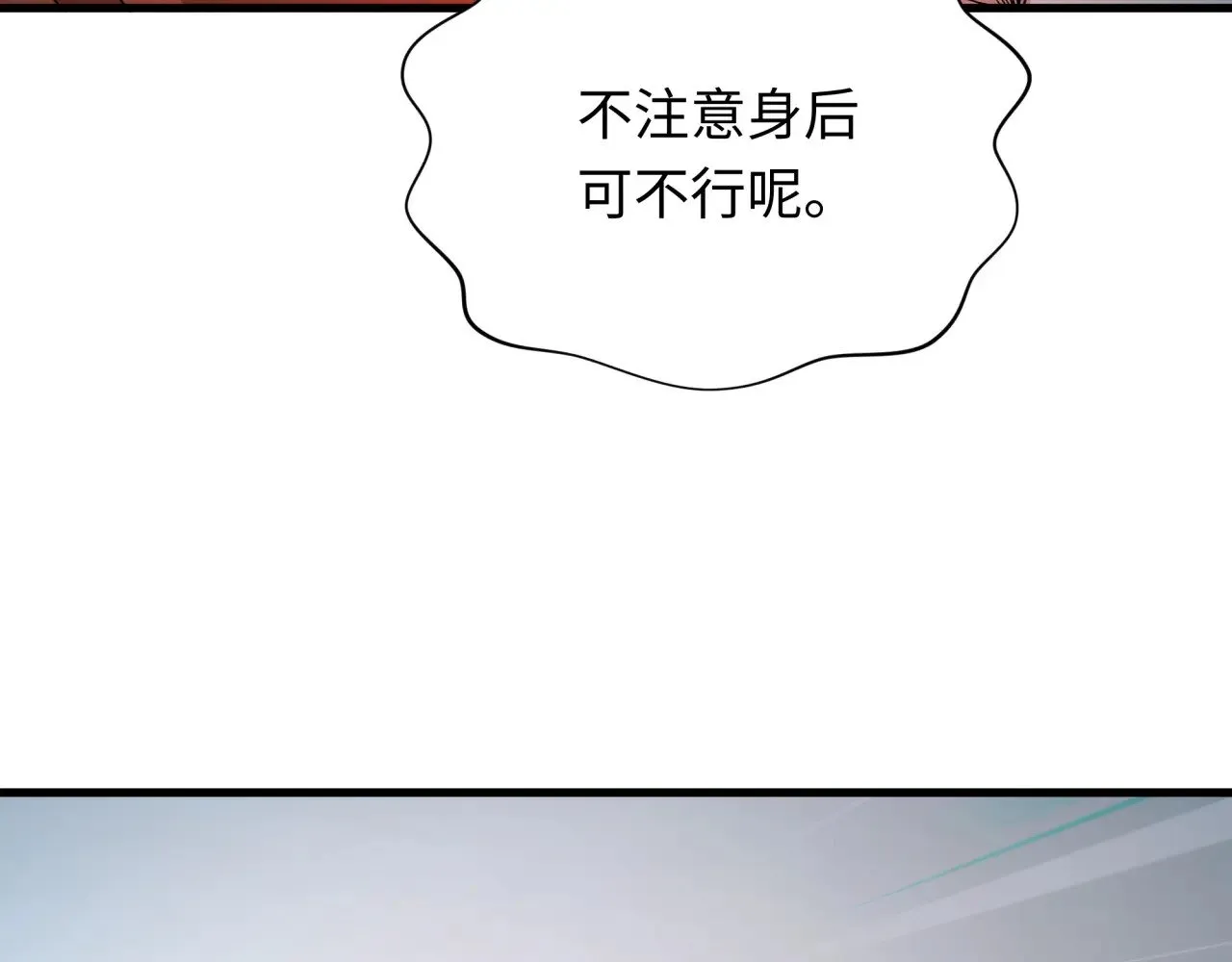 第339话 高丽篇-孙清清之死！155
