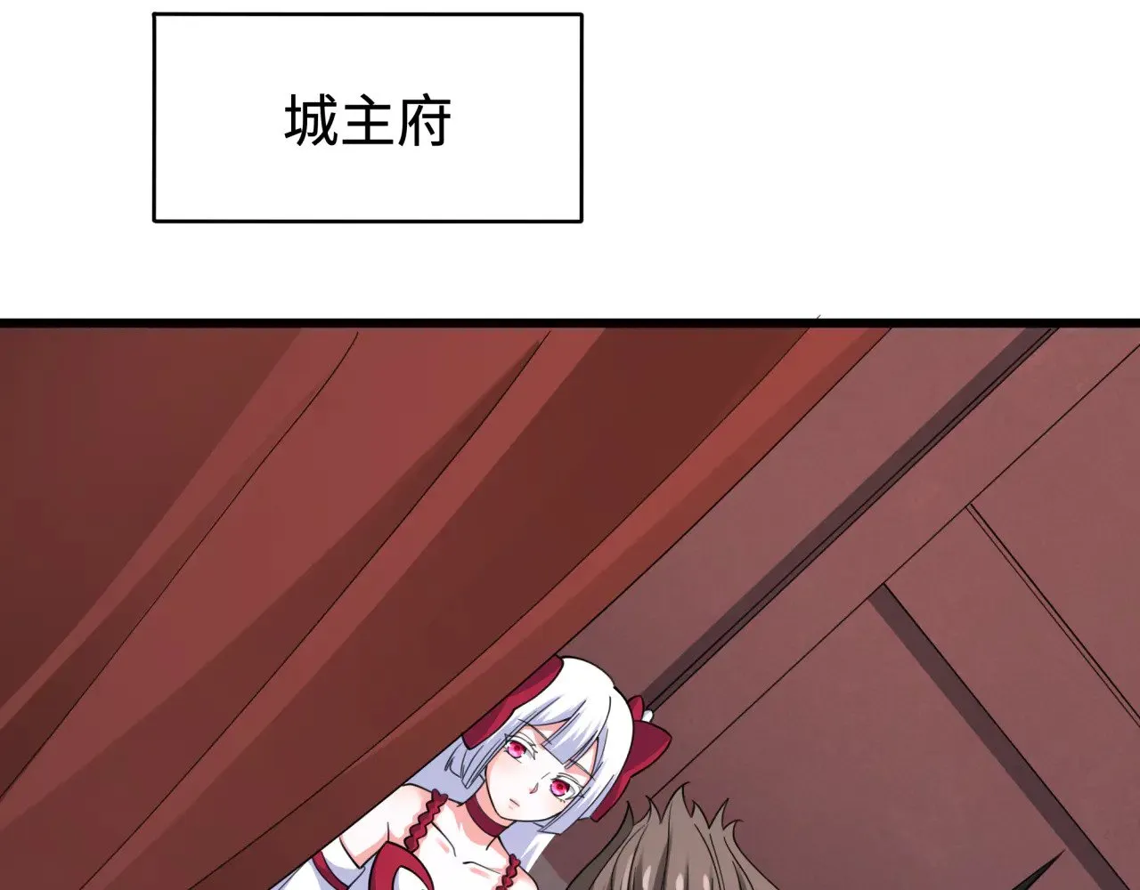 第328话 高丽国阴谋！39