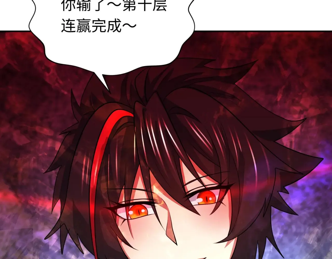 第301话 杀穿鬼赌场！139