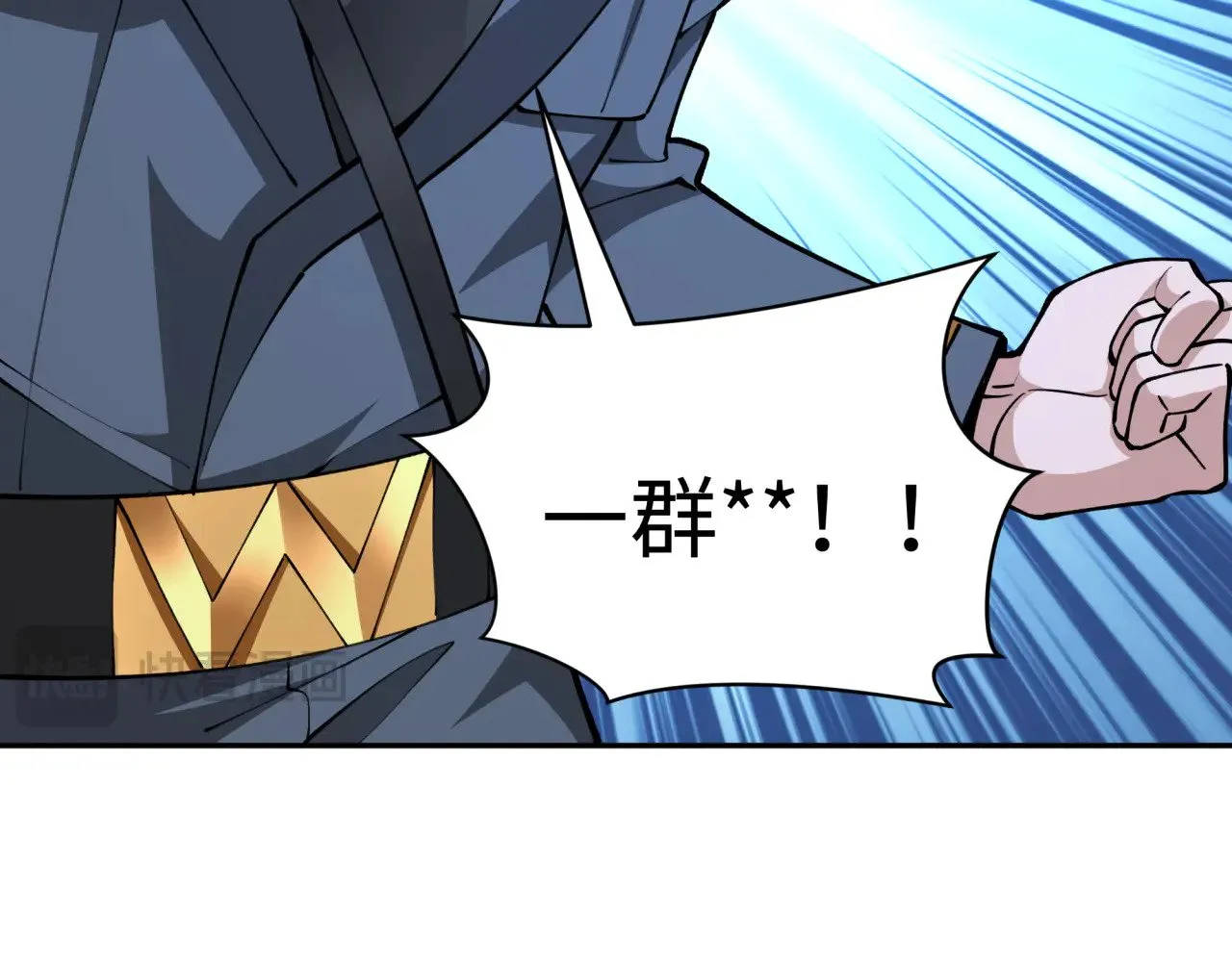 第318话 鬼军灭尽！86