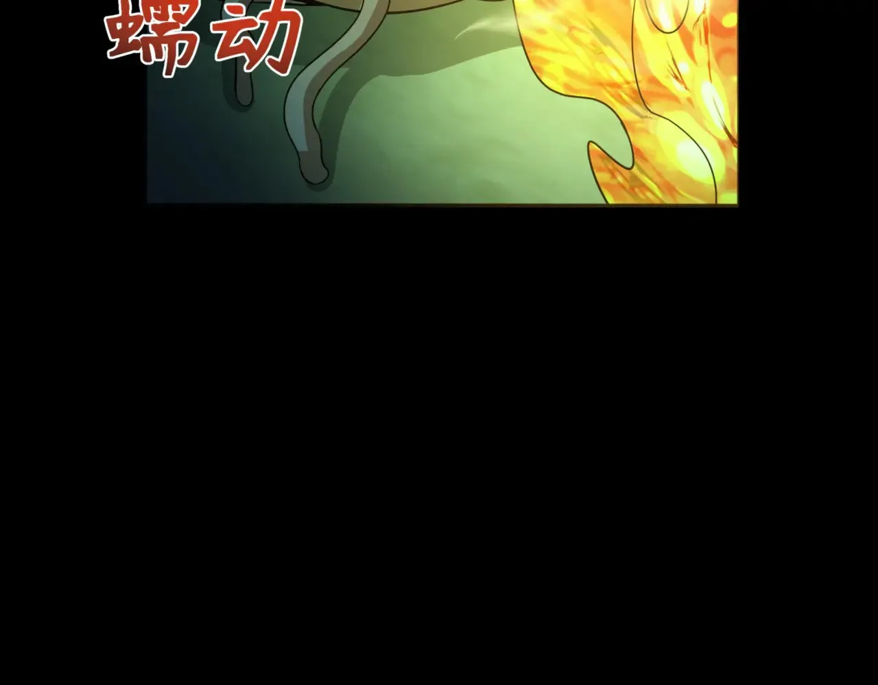 第302话 第十一层！41