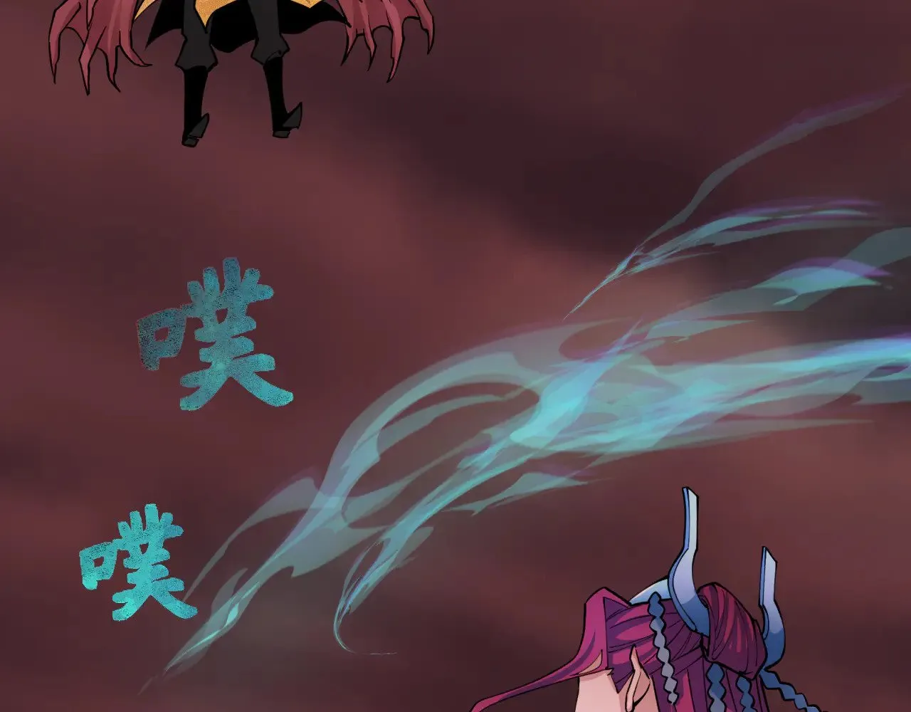 第319话 五仙融合！萨满形态！25
