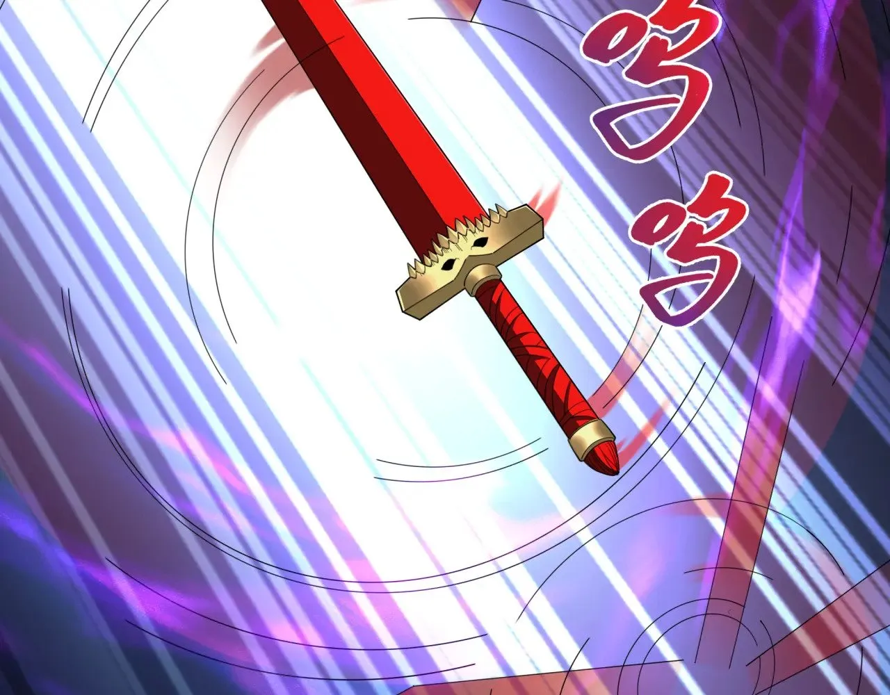 第320话 鬼王vs五仙！化龙！132