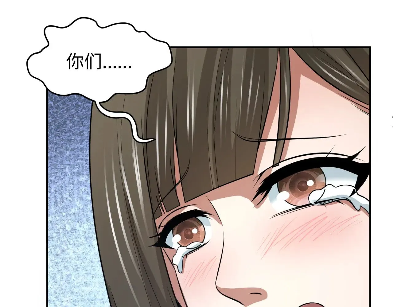 第329话 城主方无月！114