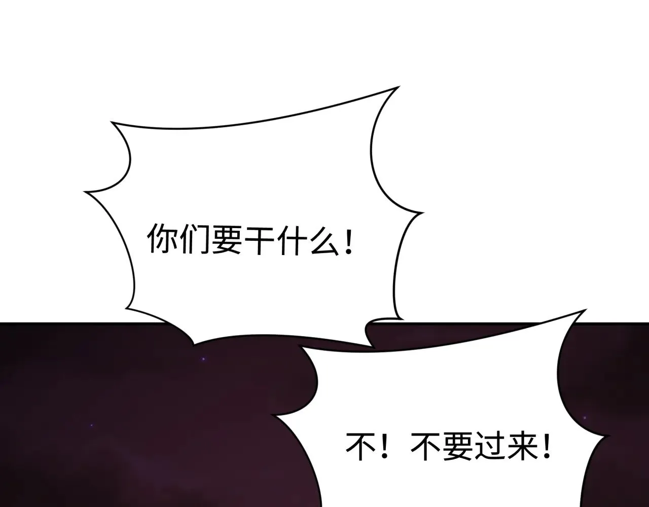 第326话 佛影散！恶魔林风！62