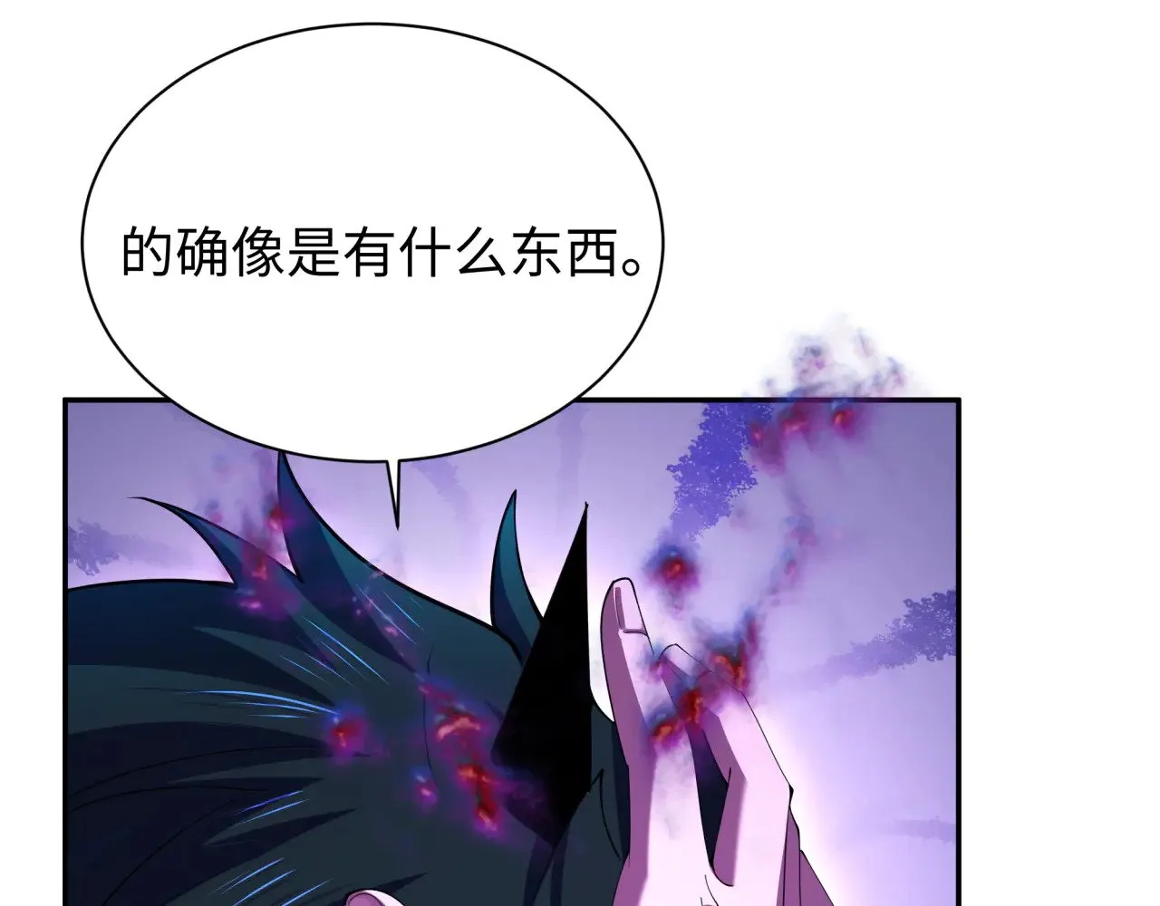 第326话 佛影散！恶魔林风！130