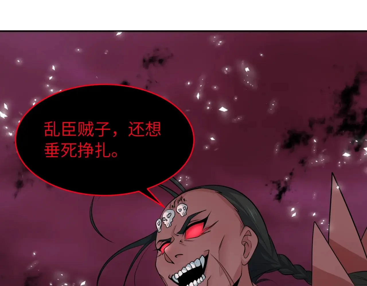 第322话 堕天林风！65