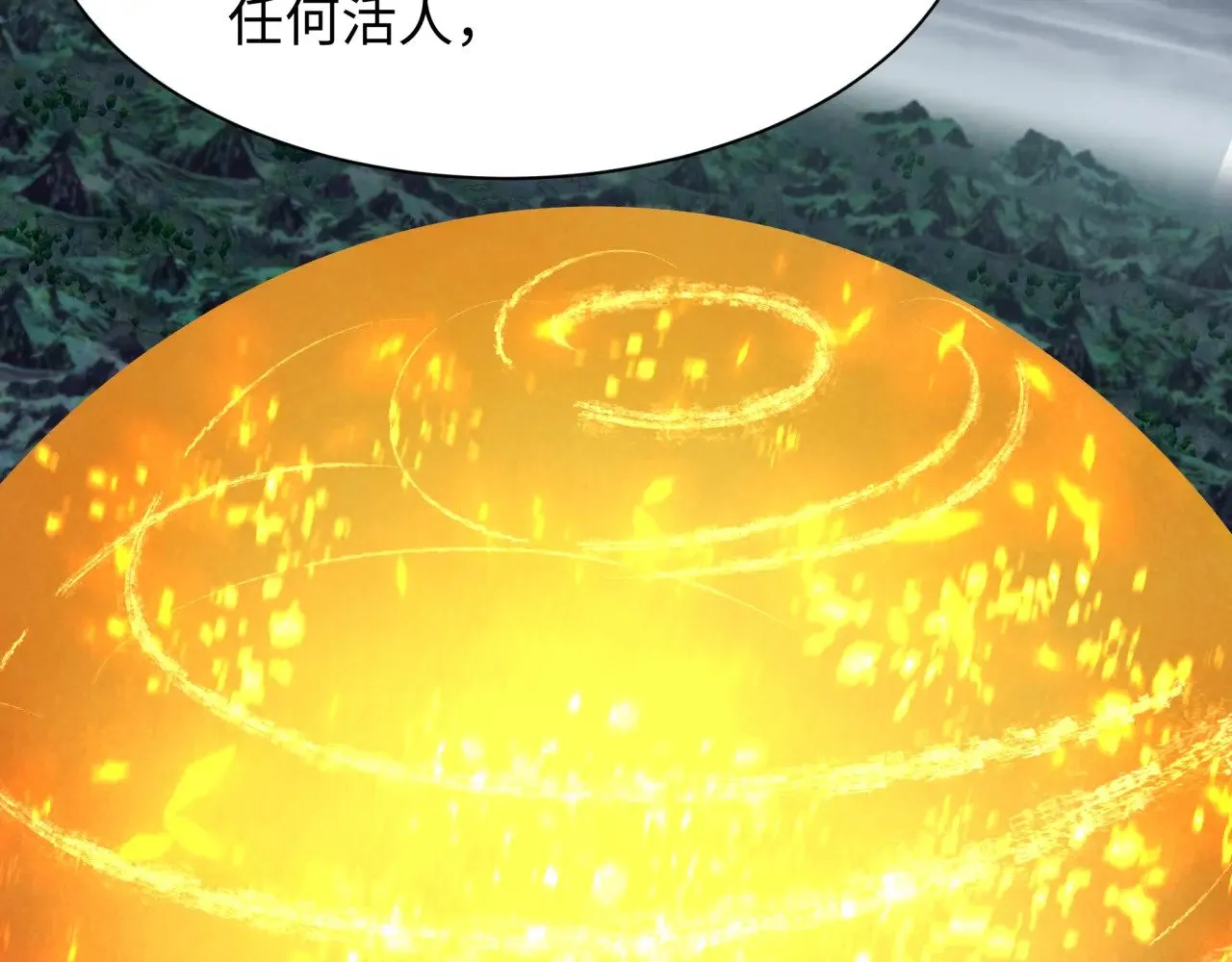 第335话 高丽篇-素婉与素娜91