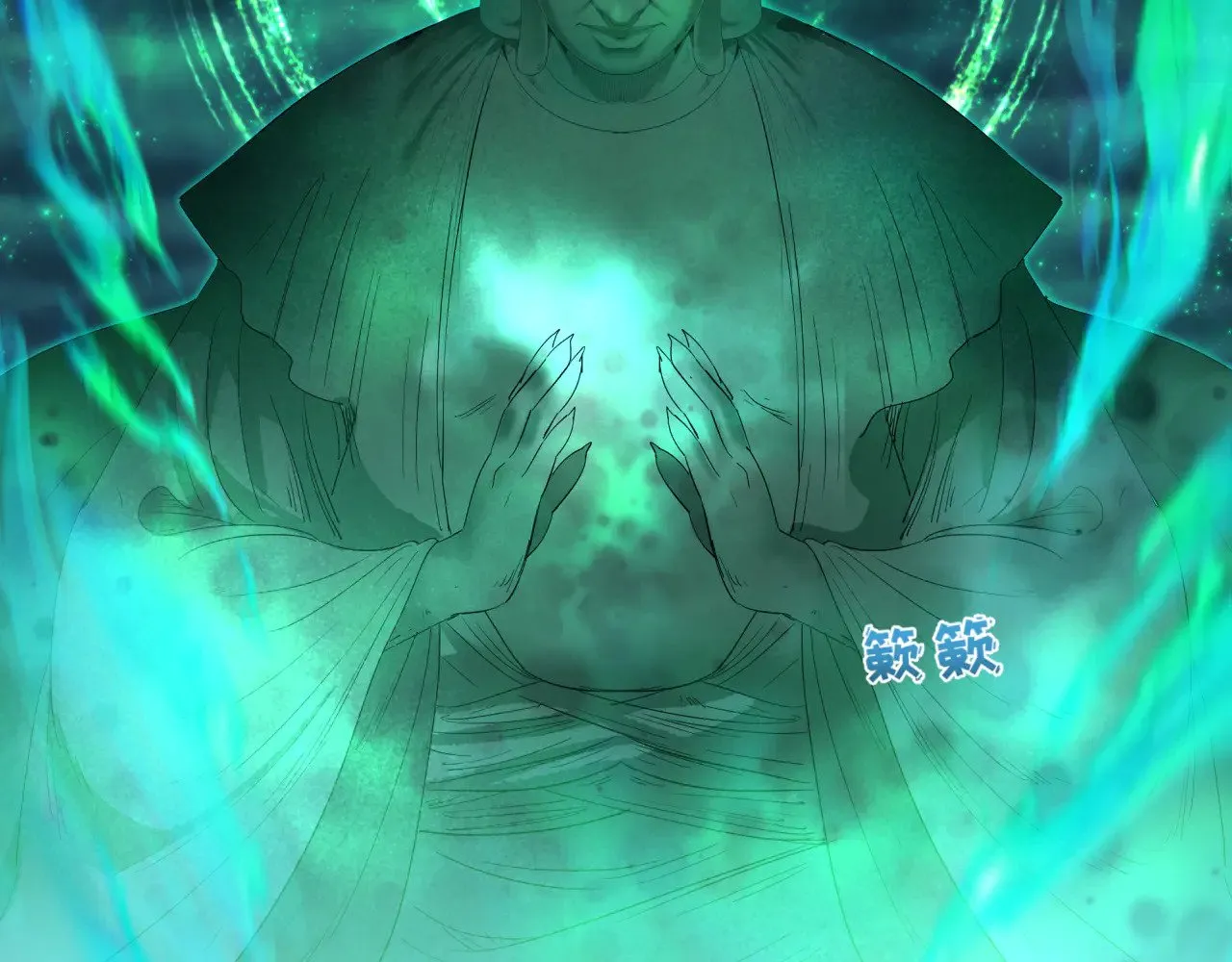 第346话 高丽篇-棒打灵尊！萱华升级！45