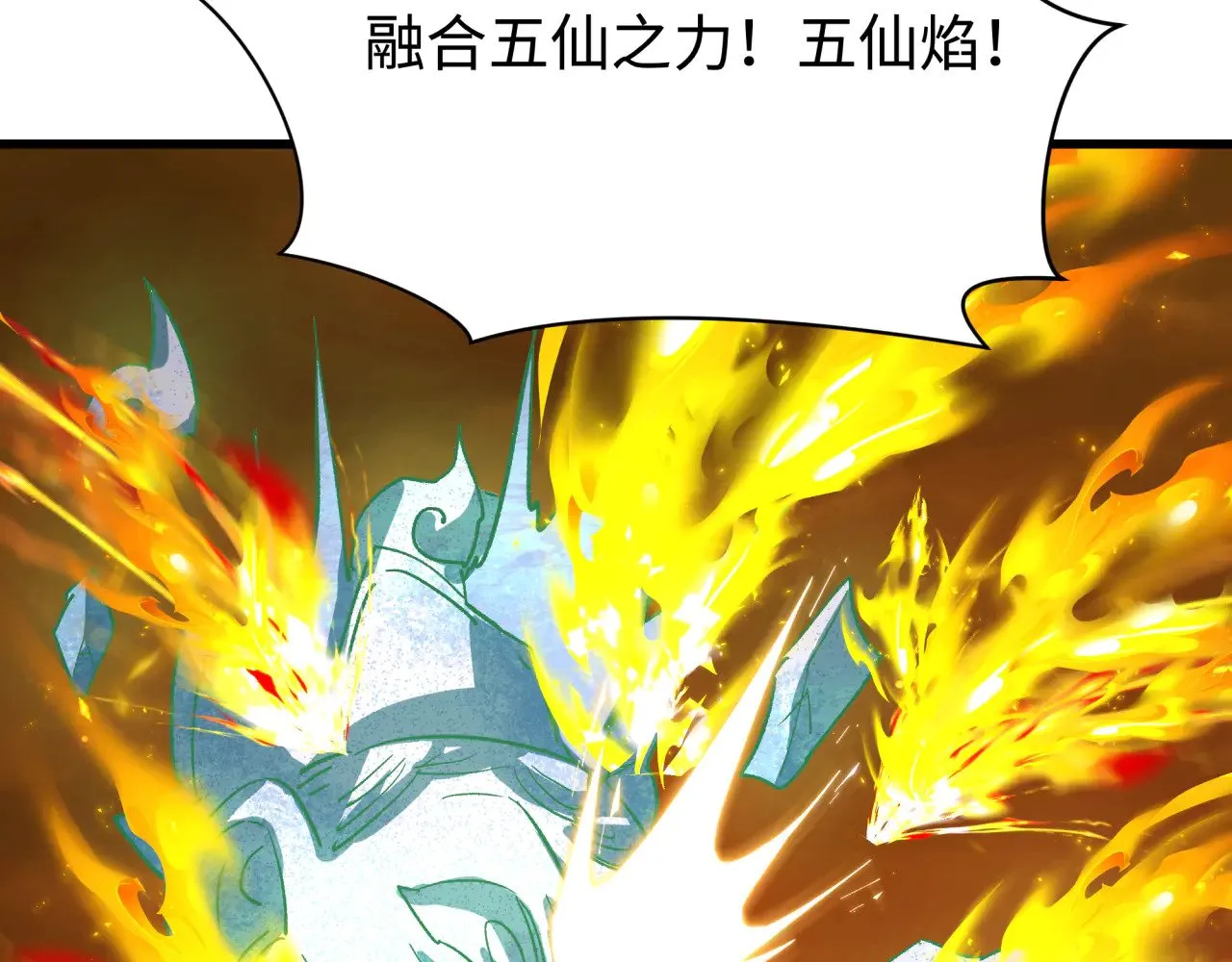 第326话 佛影散！恶魔林风！14