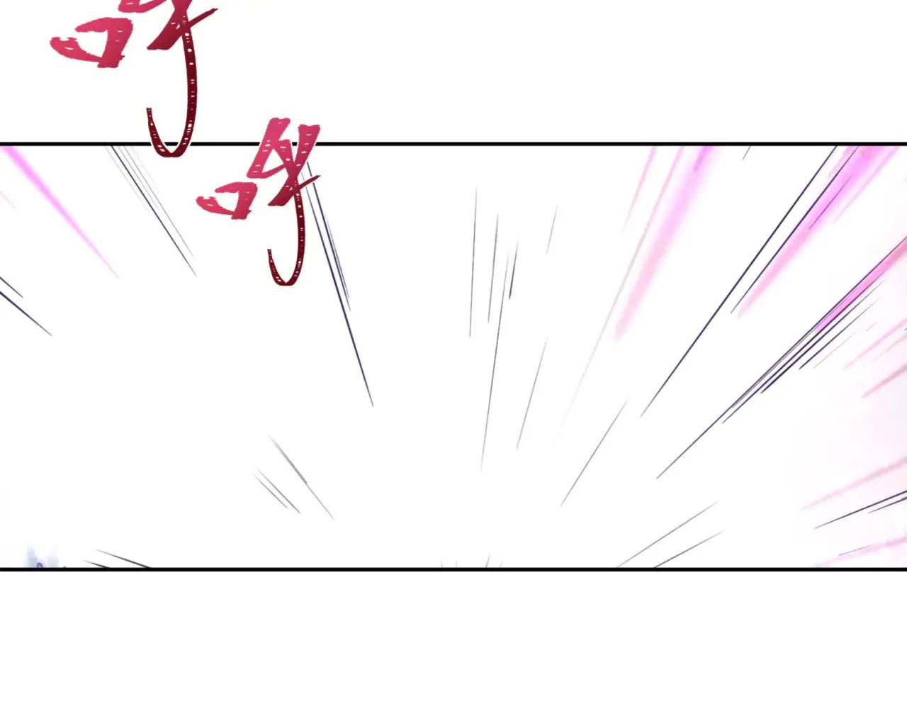 第302话 第十一层！88