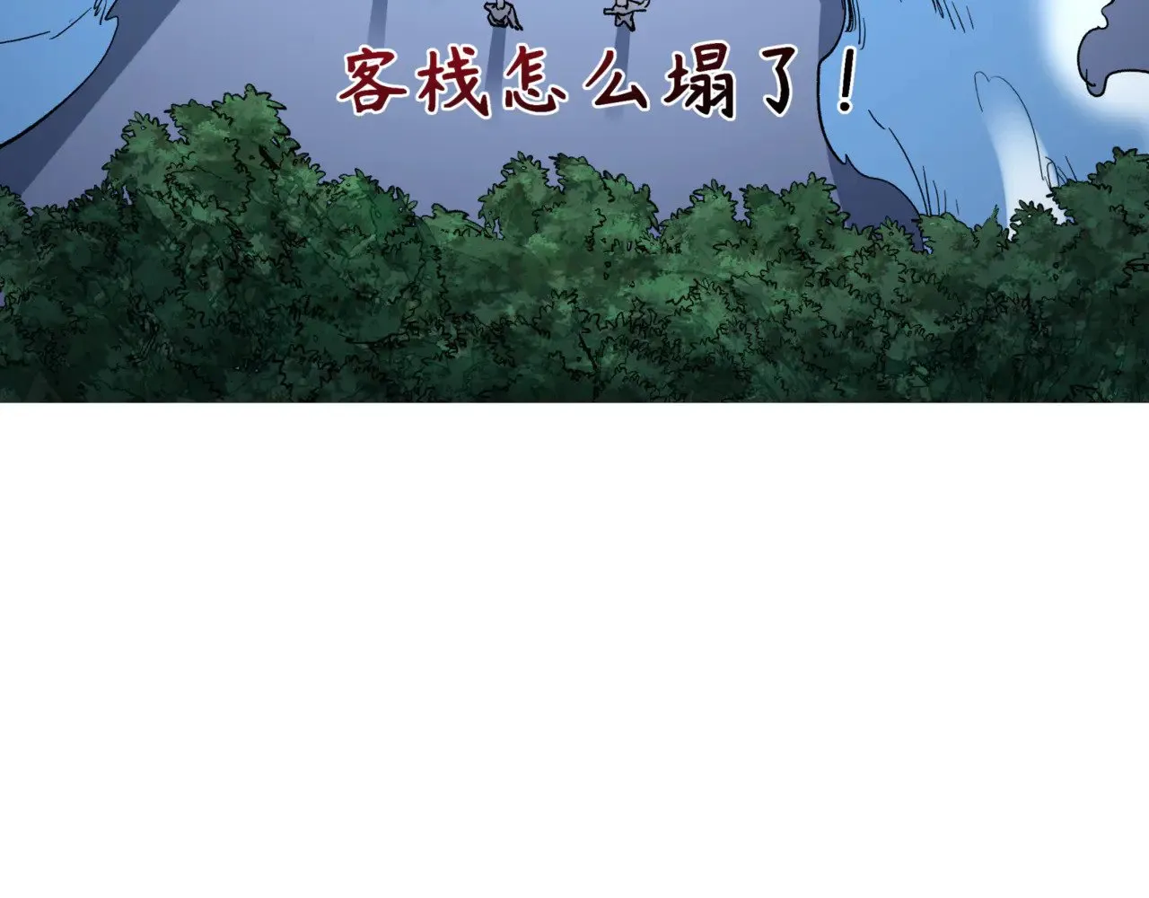 第304话 剑斩贪欲！128