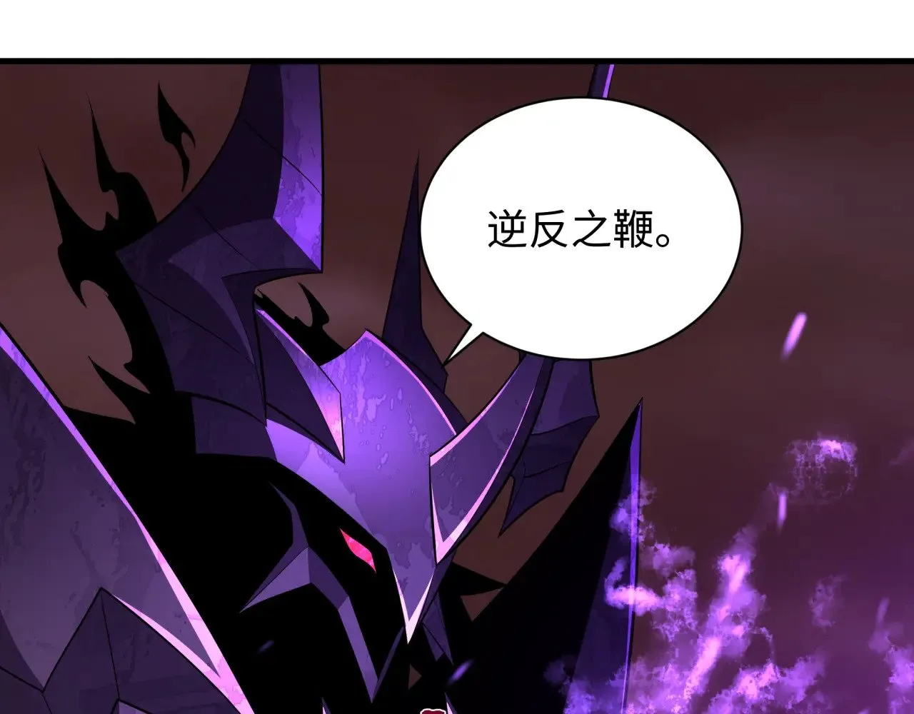 第322话 堕天林风！85
