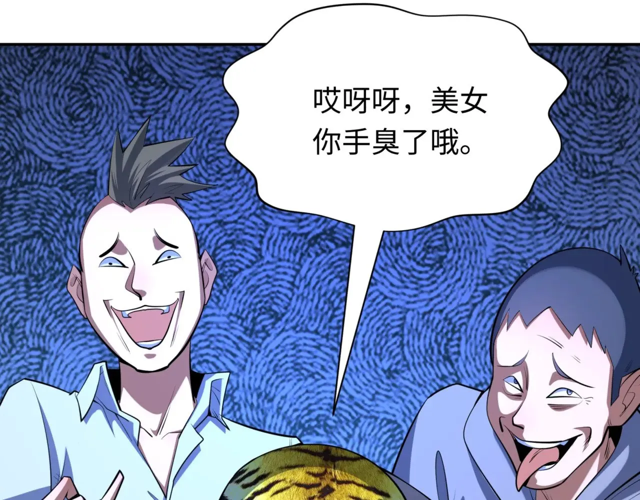 第300话 鬼赌老千90